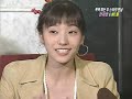 han chae young and jae hee  magic 