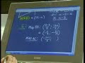 Maths911 Live Show: Gr12 Analytical Geometry Part2 Maths911 Live Show: Gr12 Analytical Geometry Part2