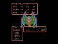 Dragon Quest 2 Last Battle and ending