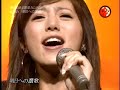 alan - 明日への讃歌 (MUSIC FIGHTER 07.11.24)