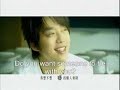 Nicholas Teo - Who Will You Think Of