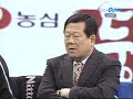 JOO Se Hyuk vs OH Sang Eun[part 2]