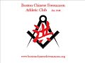 barboursville Freemason Lodge
