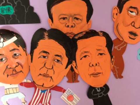 YouTube Preview Image