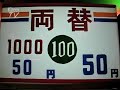 kireek tv: episode 01
