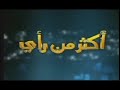 Libya - Qadhafi interview ليبيا - مقابلة مع القذافى