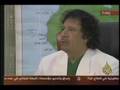 Libya - Qadhafi interview ليبيا - مقابلة مع القذافى