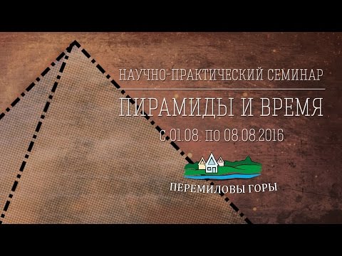 Внимание! Семинар ЛАИ в России (г. Муром)