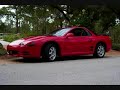 my 3000gt tribute