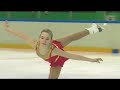 Jasmi LEHTINEN 3place. HAABERSTI CUP 2008 IN FIGURE SKATING.