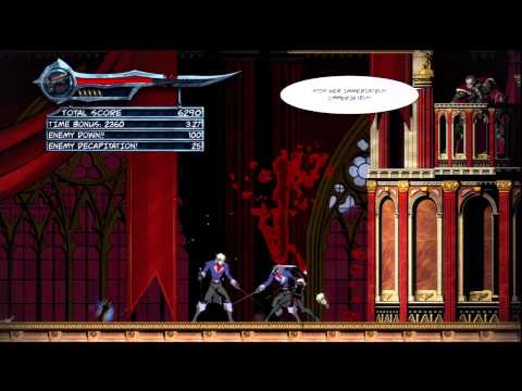 BloodRayne : Betrayal