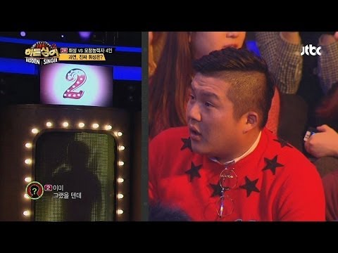 미션 - 휘성 편 제 2라운드 미션곡은 바로 '안 되나요'! 소울을 담아 불러야 하는 중요한 노래인 만큼 휘성과 모창능력자 모두 긴장을 하는데..과연 정답은? 관련검색어 : jtbc, 히든싱어,...
