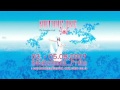 Nature One 2007 Trailer