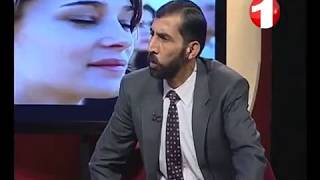SHABKHAND EP 226