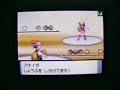 アラン vs アオイ - Pokemon DP Wi-Fi battle movie