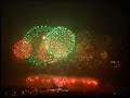 Fireworks Display Show clip slideshow 3 Fireworks Display Show clip slideshow 3