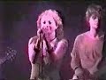 The Gathering - When The Sun Hits - Live The Gathering - When The Sun Hits - Live