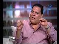 اللة يرحمك يا سبت -العاشرة مساء