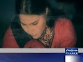 Meri Khani Meri Zubani Samma Tv News 07 August 2011