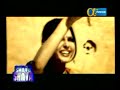 Amrinder Gill -- Paigaam Amrinder Gill -- Paigaam