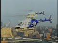 WABC-TV Two Choppers Promo