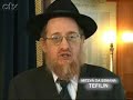 FIERJ TV 1.229 - Comunidade na TV - Mitzva