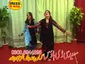 PASHTO TAAPE MANGAI AWO RABAB