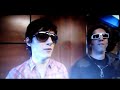 Marianas Trench – The Elevator Song