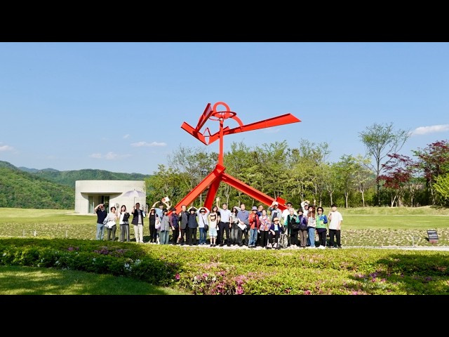 전교인 가족 수련회