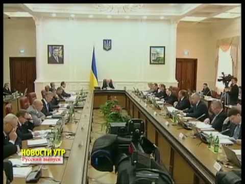 Смотреть видео