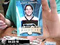 07/08 Multi box ARTIFACTS Hockey break 07/08 Multi box ARTIFACTS Hockey break