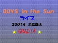 Boys in the Sun ??? - GRADIA -