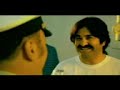 kutsal damacana gemi sahnesi