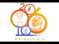 Soccor Tournament  2007