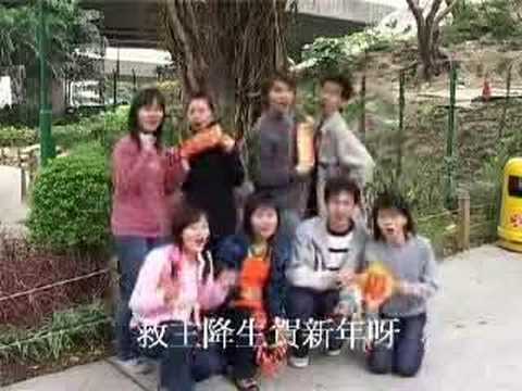 觀看影片