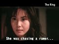 Ring - Japanese Trailer リング・最終章