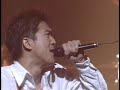 deen-break12-strong-soul.html