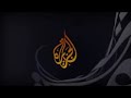 Families call for Taliban to release hostages - 26-July-2007