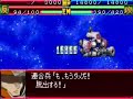 SRW J - Coustwell All Attacks SRW J - Coustwell All Attacks