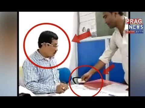 Officer caught on secret camera while taking bribe