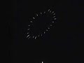 vuurwerk show in japan special shells