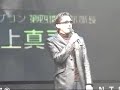 SurvivHor - RE4 - Studio 4