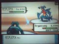 [wi-fi] Zargon vs R@f (rivincita)