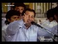 Rahat Fateh Ali Khan - Akhiyan Udeek Diyan part 1 Rahat Fateh Ali Khan - Akhiyan Udeek Diyan part 1