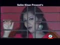 Nishita Sham Bondhu