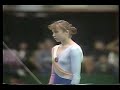 svetlana boginskaya fx 1988 chunichi cup ef