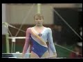Svetlana Boginskaya FX 1988 Chunichi Cup EF Svetlana Boginskaya FX 1988 Chunichi Cup EF