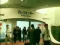 第39回東京モーターショー2005イメージムービー