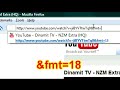 Kako gledati filmove na YT u ve?oj kvaliteti