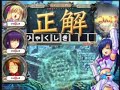 とある日のQMAケル決勝戦の動画です。